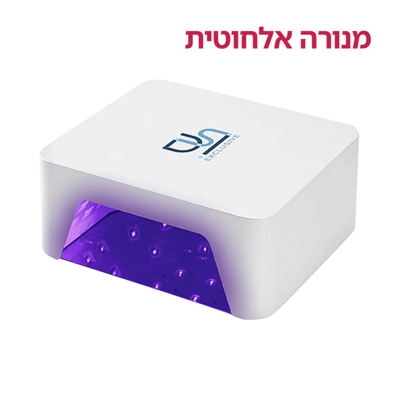 1993. Uvled V9dsiexclusiveds0294r2